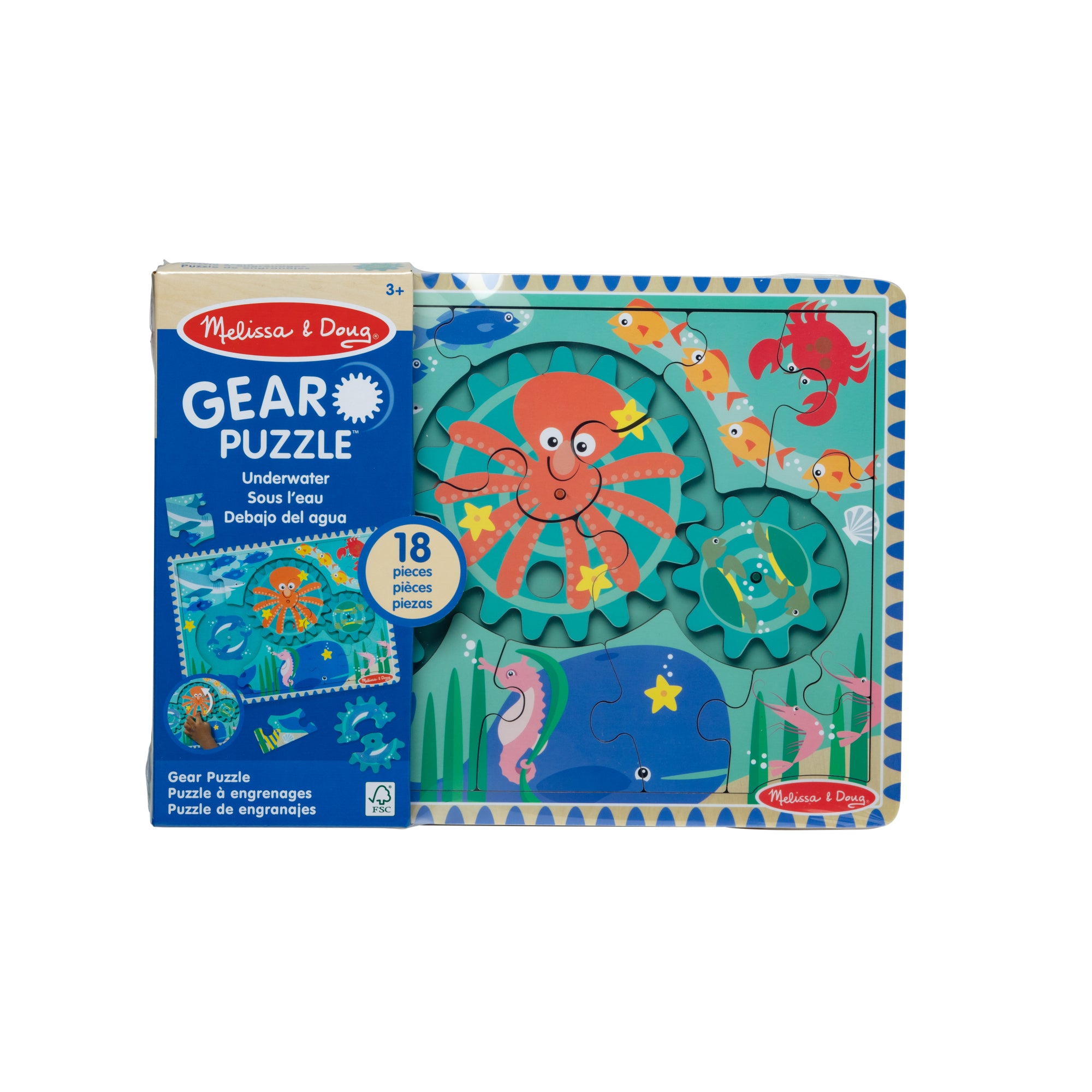 Wooden Underwater Gear Puzzle – 18 Pieces - Image 3