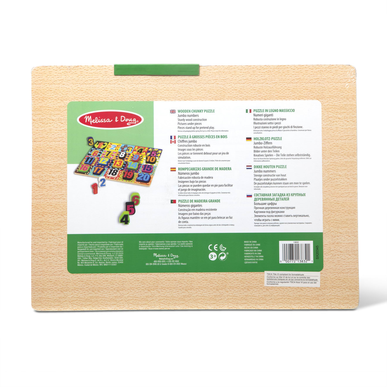 Jumbo Numbers Chunky Puzzle - Image 9